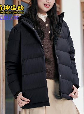 Adidas/阿迪达斯正品2025女士户外简约经典保暖运动羽绒服KG3147