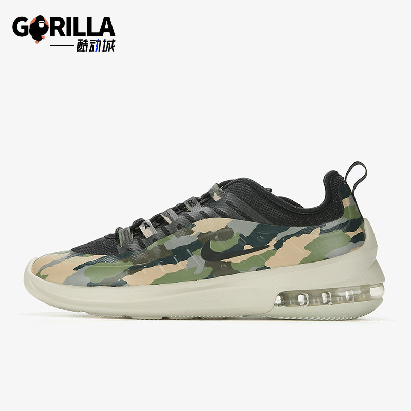 Nike/耐克正品AIRMAXIS新款女黄色鞋跑步鞋AA2148-001