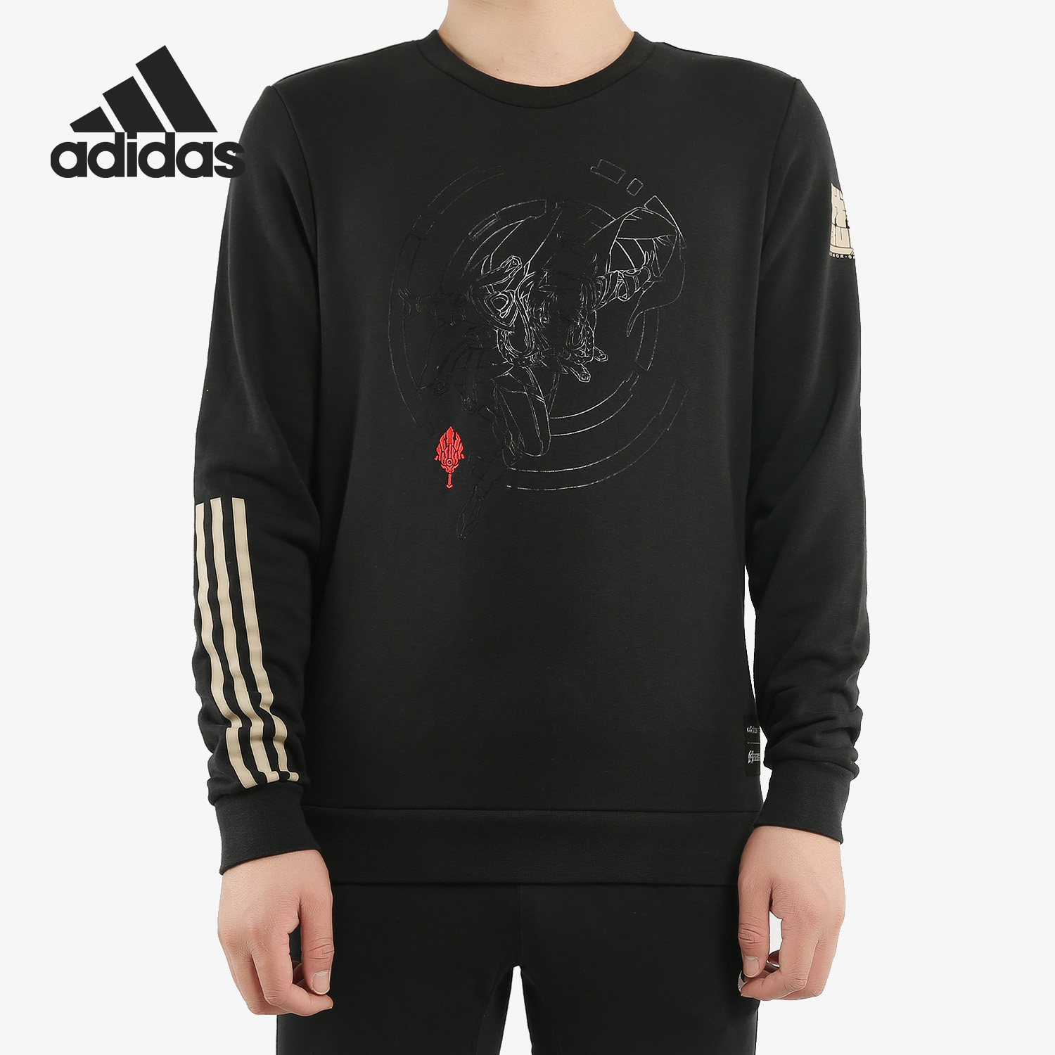 adidas阿迪达斯正品男子套头衫