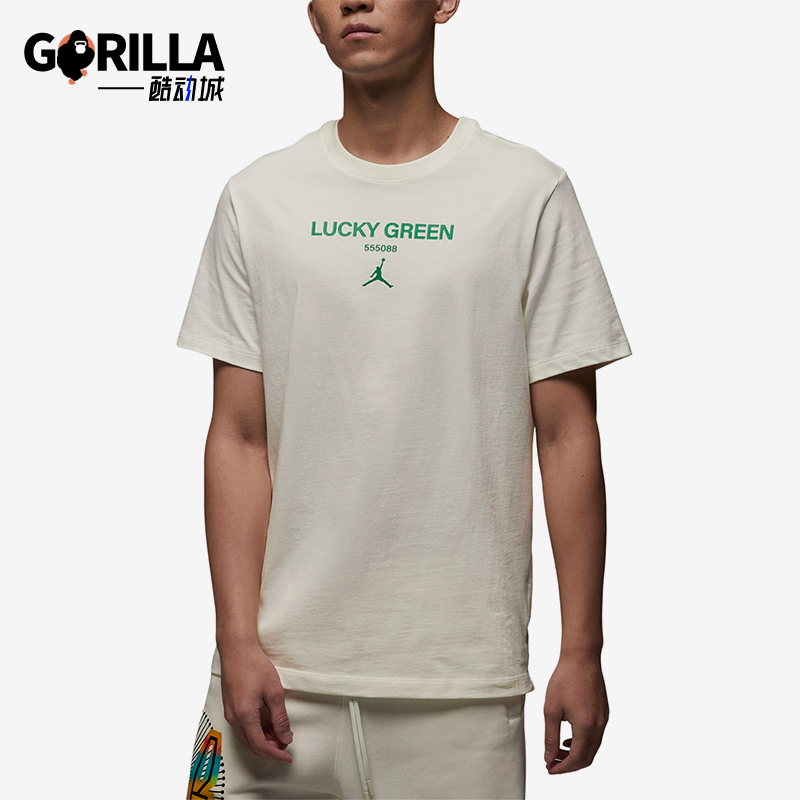 耐克男士运动简约休闲短袖