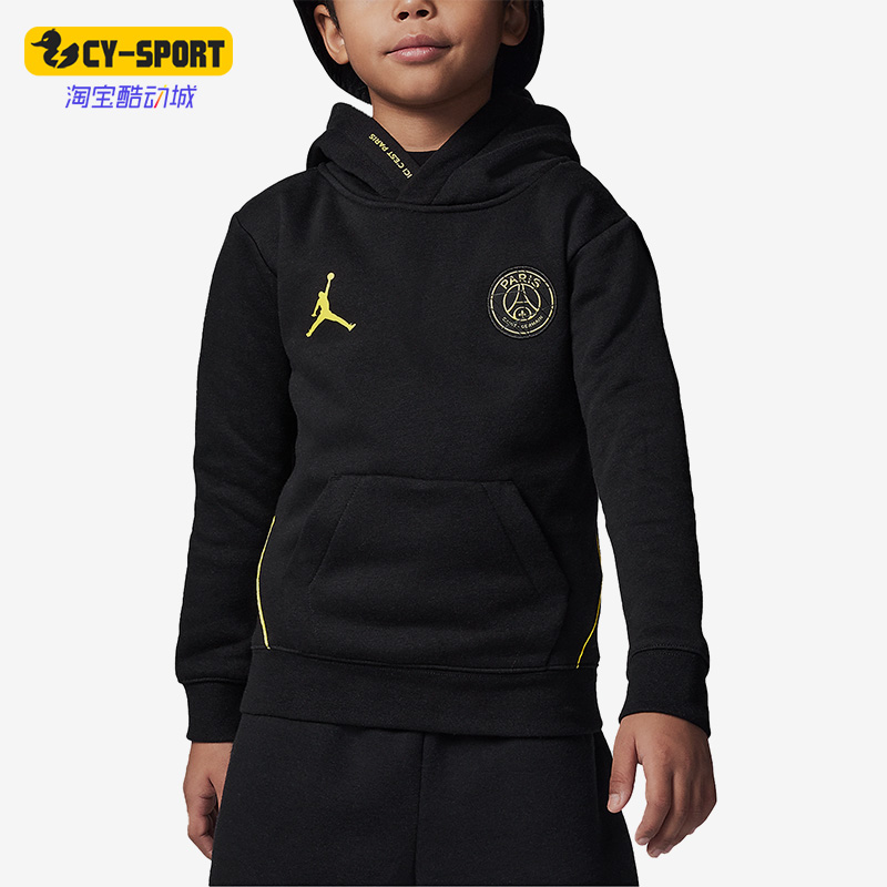 Nike/耐克正品Air Jordan小童休闲运动连帽卫衣FJ6000-010