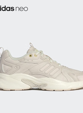 Adidas/阿迪达斯官方正品neo JZ RUNNER男女运动缓震休闲鞋GW7249