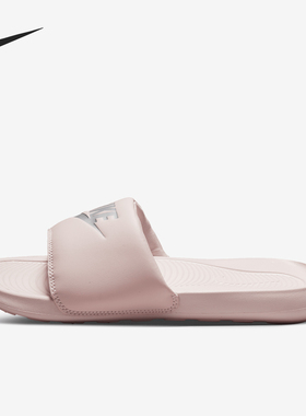 Nike/耐克官方正品Victori One女士防滑休闲一字拖鞋CN9677-600