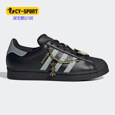 休闲鞋Adidas/阿迪达斯男