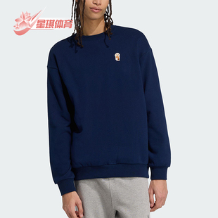 Adidas/阿迪达斯正品M DOG SOCK SWT男士休闲运动宽松卫衣JW8520