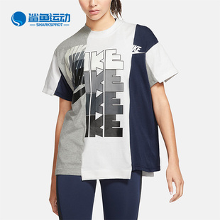 耐克正品 T恤CD6310 短袖 711 Sacai女子联名运动休闲款 Nike