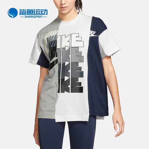 Nike/耐克女子短袖T恤