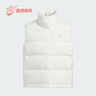 女士休闲简约立领羽绒马甲KQ5533 2025秋冬款 Adidas 阿迪达斯正品