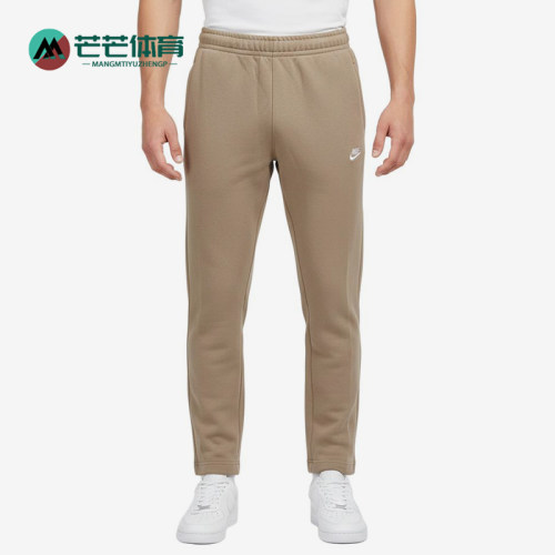 Nike/耐克正品运动中腰松紧休闲裤男款新款经典休闲裤BV2714-247
