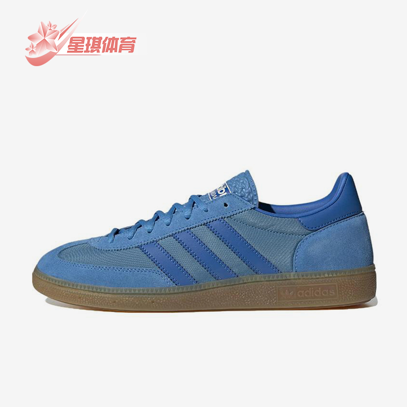 Adidas/阿迪达斯正品三叶草男女同款低帮系带经典复古板鞋GY7408