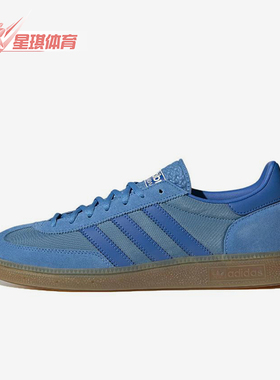 Adidas/阿迪达斯正品三叶草男女同款低帮系带经典复古板鞋GY7408