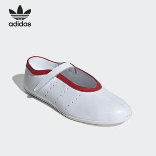 Adidas 三叶草女士透气简约魔术贴经典 休闲鞋 JQ6940 阿迪达斯正品