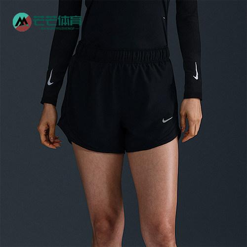 Nike/耐克正品Dri-FIT 女士中腰跑步运动透气训练短裤HM6097-011