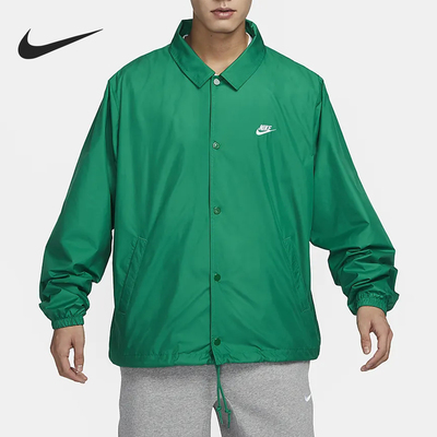 Nike/耐克男士翻领外套