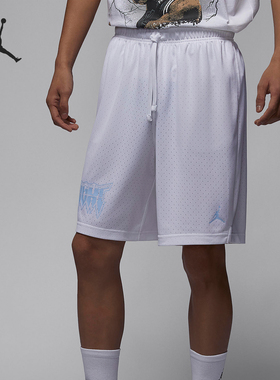 Nike/耐克官方正品当季新款男士透气休闲运动短裤FN5859-100