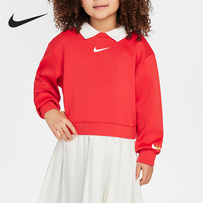 Nike/耐克正品2024新款小童时尚简约针织连衣裙II0377-657