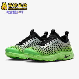 Nike/耐克正品Rejuven8RunSP新款女柔软经典鞋跑步鞋IF5958-003