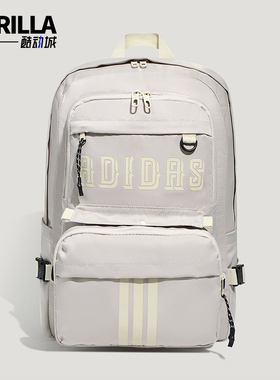 Adidas/阿迪达斯正品二合一可拆卸多口袋男女款经典双肩包KY9951