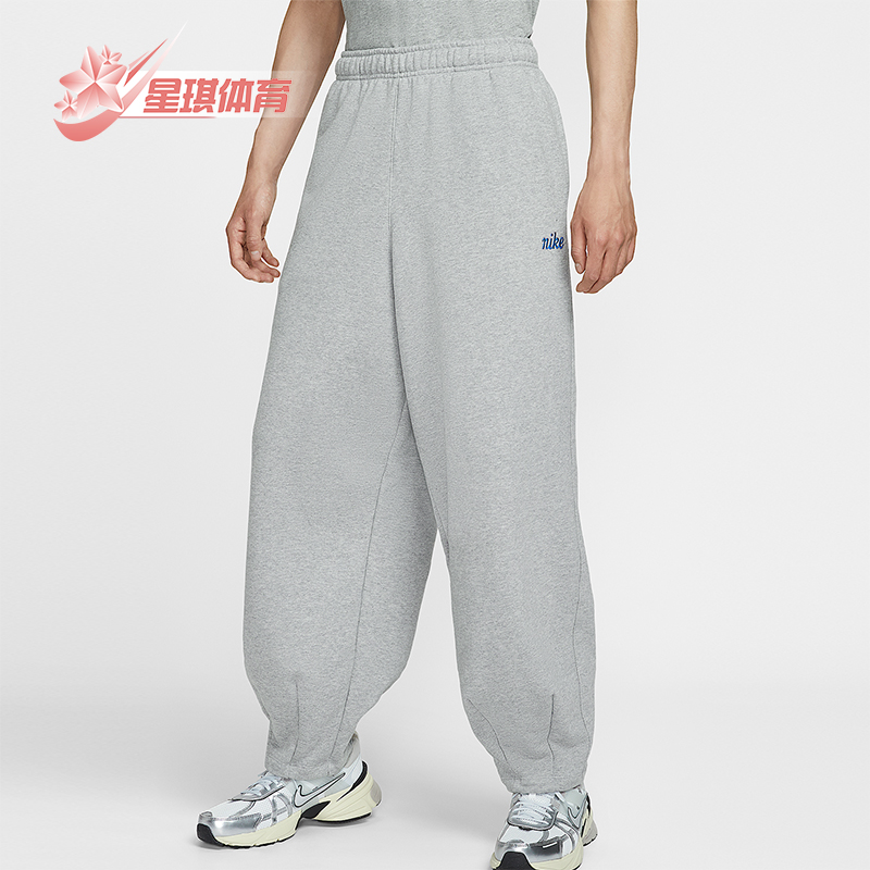 Nike/耐克正品Oversize 男士运动针织宽松束脚休闲长裤IB8370-063