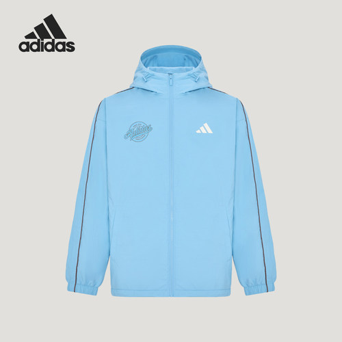 Adidas阿迪达斯正品FLEECE WOVEN男女拒水梭织连帽夹克LJ7272