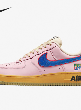Nike/耐克正品Air Force 1男女轻便透气运动板鞋DX2667-600