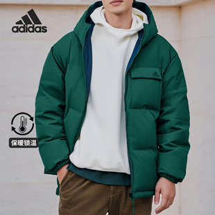 DOWN男女运动双面穿连帽羽绒服KQ5542 JACKET Adidas 阿迪达斯正品