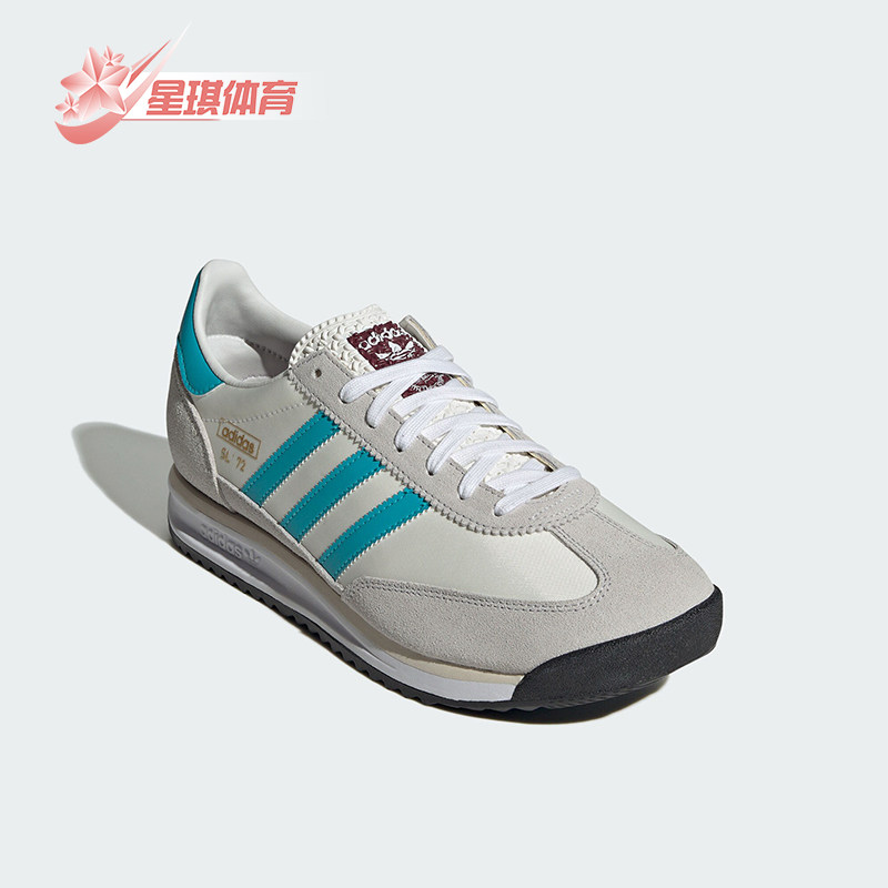 阿迪达斯女士运动耐磨休闲鞋