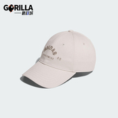 CAP男女遮阳经典 LOUNGE 软顶棒球帽JY4785 阿迪达斯正品 Adidas