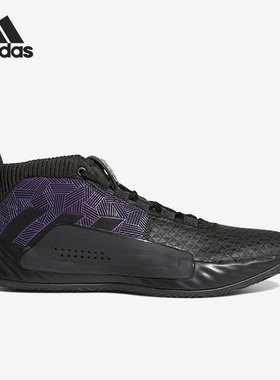 Adidas/阿迪达斯官方正品男士百搭防滑轻便中帮复古篮球鞋EF2259
