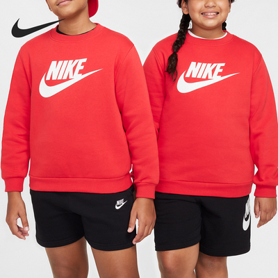Nike/耐克正品新款大童运动休闲针织卫衣套头衫FD2993-657