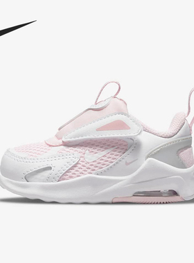 Nike/耐克官方正品 Air Max Bolt 小童舒适运动休闲鞋 CW1629-600