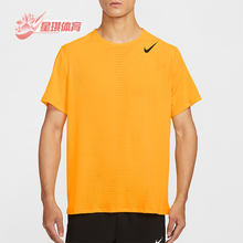 Nike/耐克正品2025男士日常圆领网眼透气印花运动短袖HJ3378-845