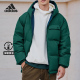 DOWN男女运动双面穿连帽羽绒服KQ5542 JACKET Adidas 阿迪达斯正品