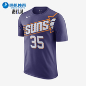 耐克正品 2025男士 耐穿圆领印花透气篮球运动短袖 Nike FD9807 573