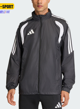 Adidas/阿迪达斯正品TIRO26L WB男士连帽梭织足球运动外套JY9733