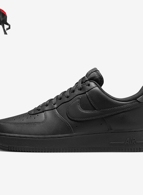 Nike/耐克正品Air Force 1男士经典复古低帮板鞋FD1146-001