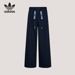 宽松休闲时尚 Adidas 阿迪达斯官方正品 三叶草男士 KW5669 系带长裤