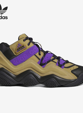 Adidas/阿迪达斯官方正品三叶草Top Ten 2000男子休闲鞋HQ9005