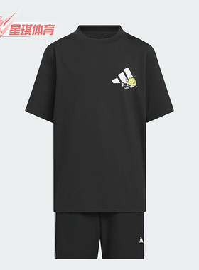 Adidas/阿迪达斯正品2025儿童针织户外经典耐穿休闲套装KC8471