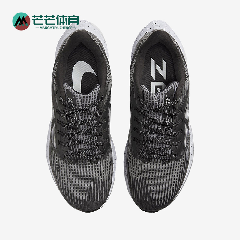 耐克飞马男女跑步运动鞋