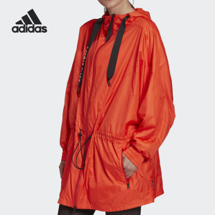 Adidas/阿迪达斯女子中长款抽绳防风运动夹克外套 GH7365