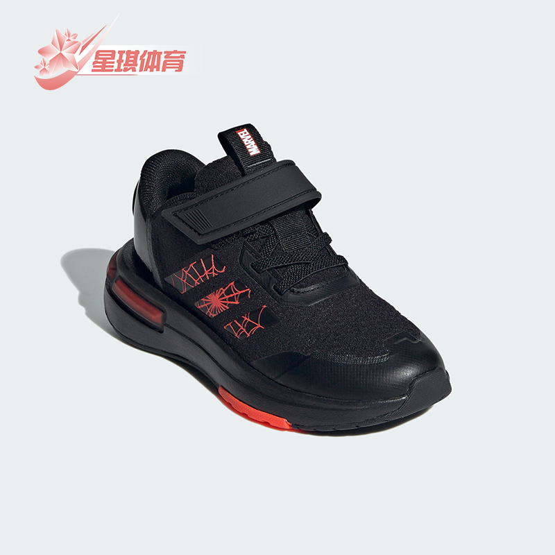 Adidas/阿迪达斯儿童运动休闲鞋