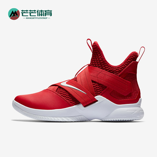 实战篮球鞋 Soldier 12男士 603 AT3872 耐克正品 Nike LeBron