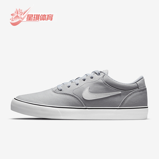 耐克正品 DM3494 低帮日常板鞋 003 SHANE男女轻便休闲经典 Nike