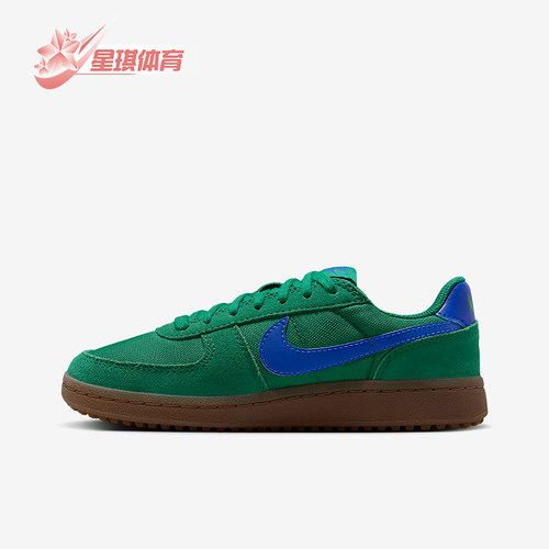 Nike/耐克正品Field General儿童休闲薄底经典运动鞋IF0465-302