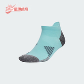 LOW CUT SOCK男女同款 KF2494 Adidas 跑步袜一双装 阿迪达斯正品