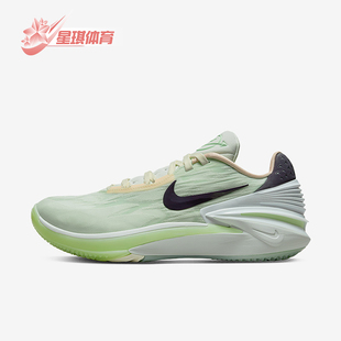 Zoom Air Cut2男女减震篮球鞋 101 Nike DJ6015 耐克正品