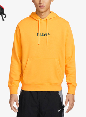 Nike/耐克正品Club Fleece男士套头字母连帽休闲卫衣FB6575-717