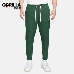 耐克正品 DX0625 2025男士 休闲长裤 323 系带复古梭织束脚经典 Nike