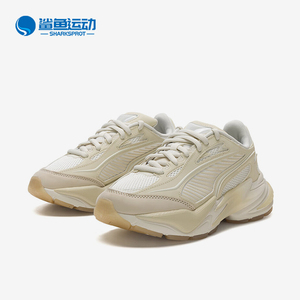 Puma/彪马正品2025秋季款男女系带运动休闲透气老爹鞋402916-07